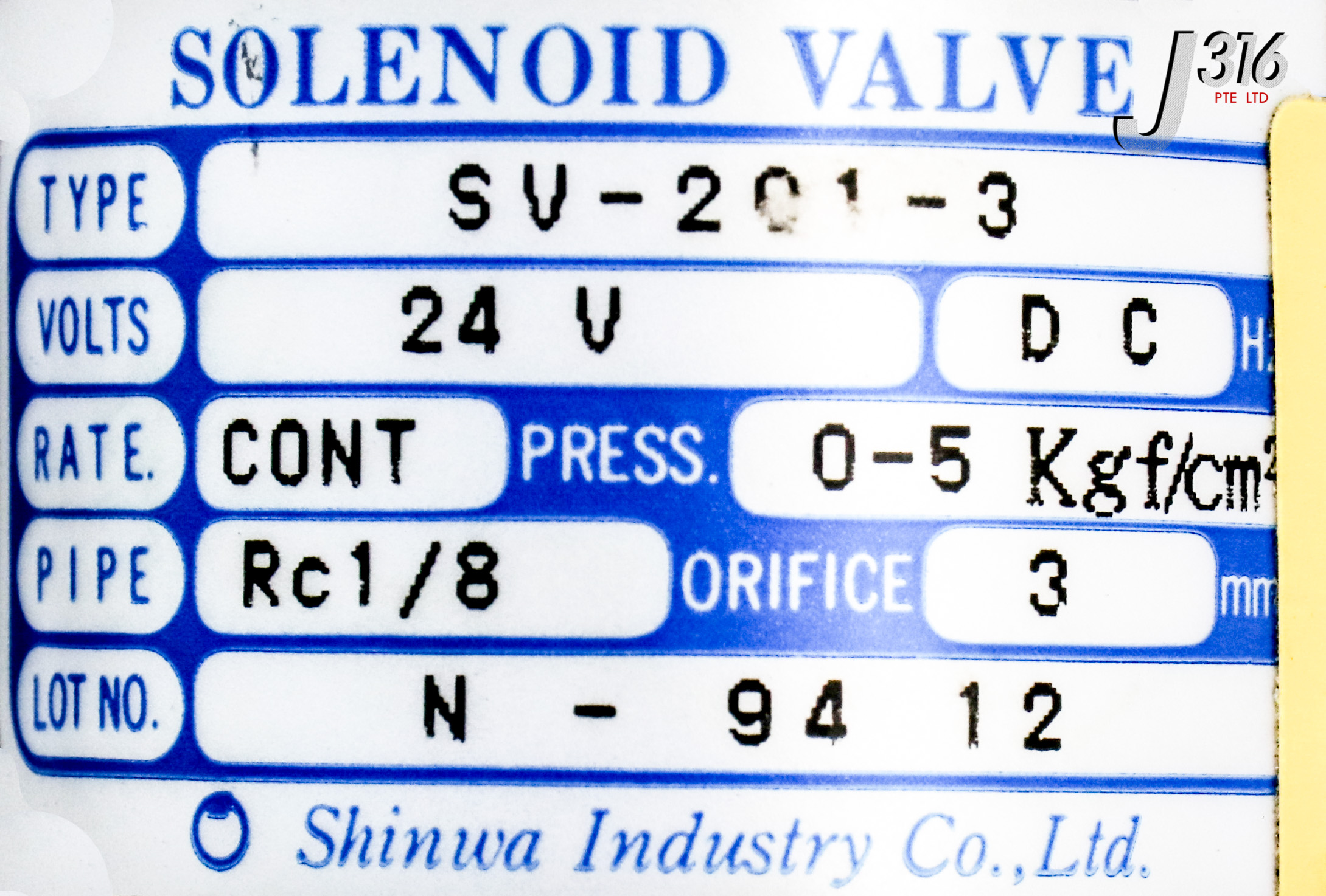 にんにん 20670 SHINWA INDUSTRY SOLENOID VALVE SV-201-3 | eBay